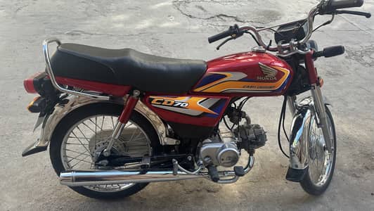 Honda CD 70 2024