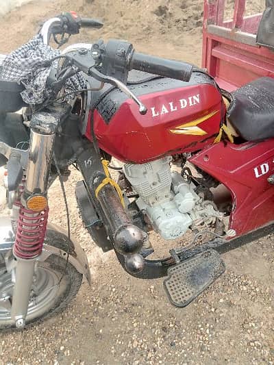 lal din 150cc hi low ger03165721023