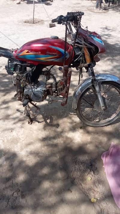 road prince bike open latter