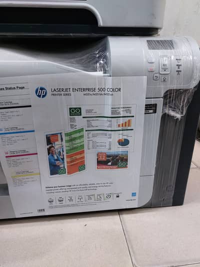 HP color printer