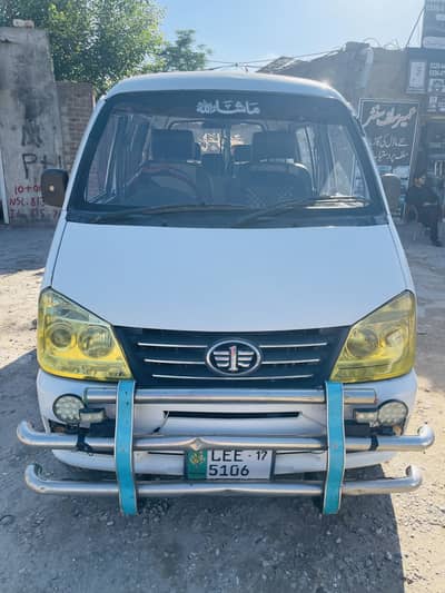 Faw xpv 2017 sale in lalamusa