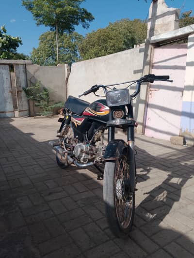 please jes ko lena hi  woi msg kry