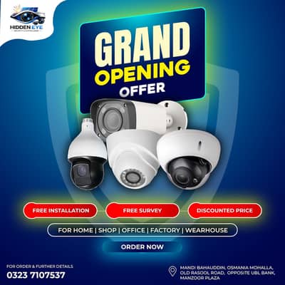 Hidden Eye CCTV & Security