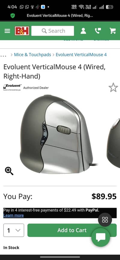 Evoluent VerticalMouse 4 (Wired, Right-Hand)