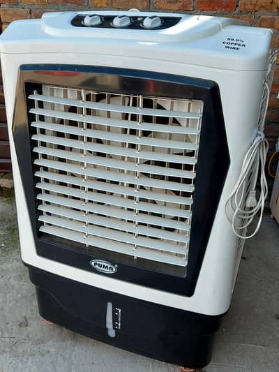 Air cooler for sale