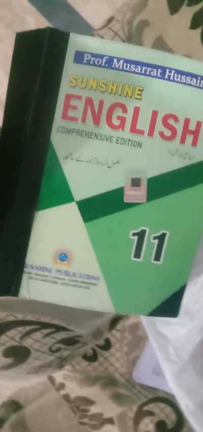 11 class complete cross FA I T