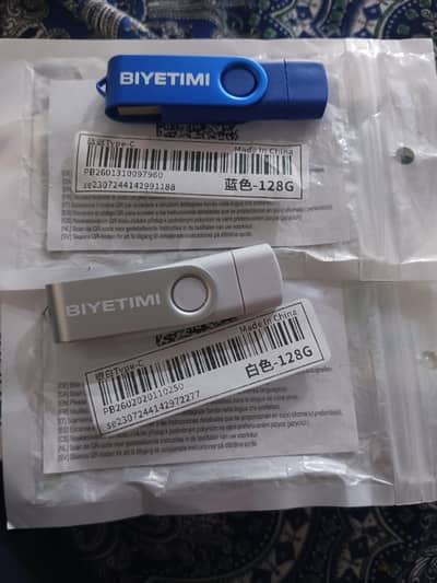 USB 128GB brand new china import Jinnah garden