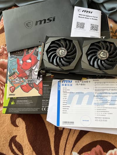 1660 Super Msi Gaming X , Brand New From Official MSI Store