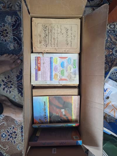 Donating all my old books