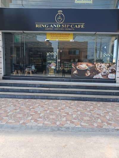 Cross Worker (Cheff)