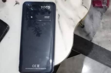 poco M4 Mobile with box and charger// 33watt charger// 5000mAH battery
