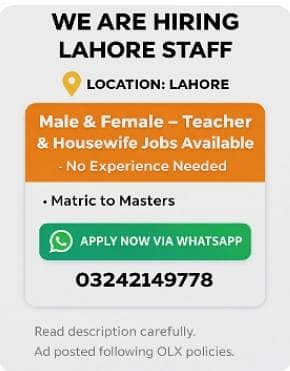 jobs required in lah