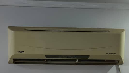 Super Asia Bio Plasma Series Spilt AC 18000 BTU