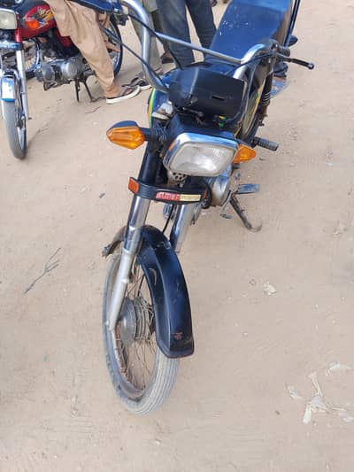 super power model 2021 all okay document all okay