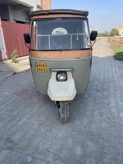 Siwa 2016 Rickshaw total original