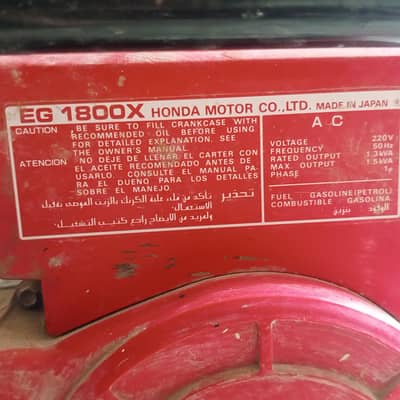 for sale chalti hui condition hai thora Kam apko khud karwana hoga