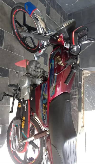 Honda CD 70 – Ready to Ride | Excellent Condition