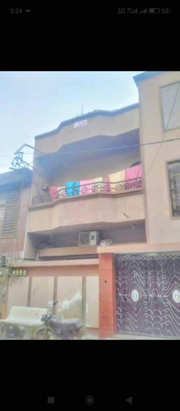 SECTOR-11-C/1 BEAUTIFUL GROUND PLUS ONE HOUSE NORTH KARACHI