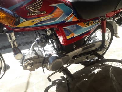 Honda CD 70 2025