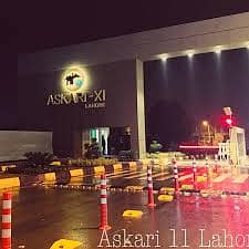 Cook needed Part-time, Askari 11
