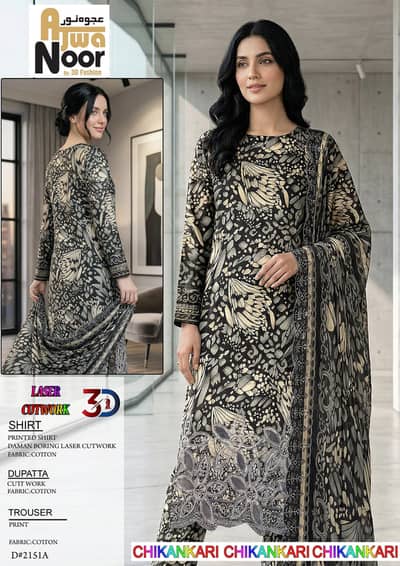 ladies suit lawn,cotton