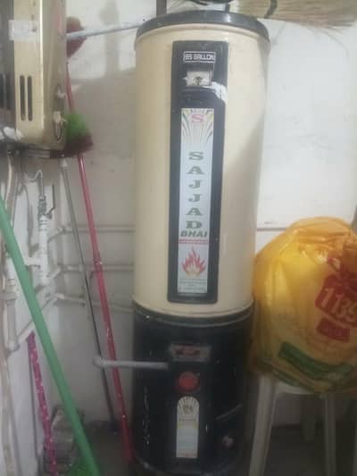 Gas water heater