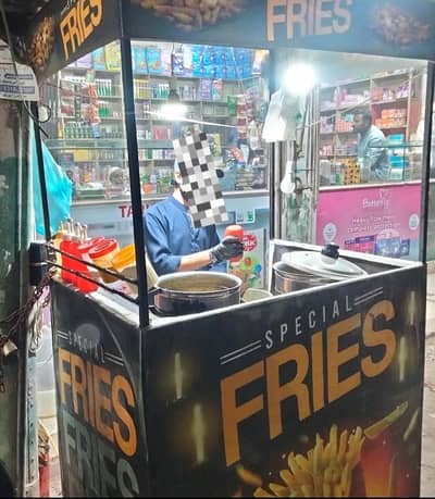 fries counter with completel Saman