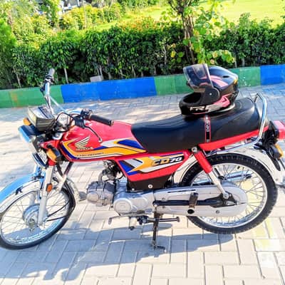 Honda CD 70