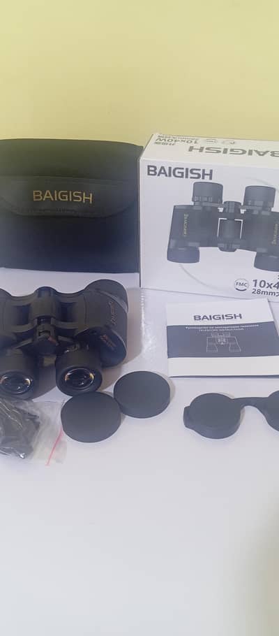 Baigish 10x40 Binocular for hunting and stargazing sales in Pakistan