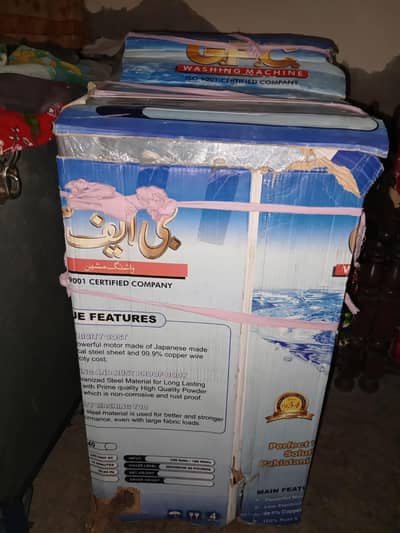 spin dryer steel body brand new