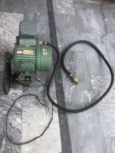 Super Gold Water Moter