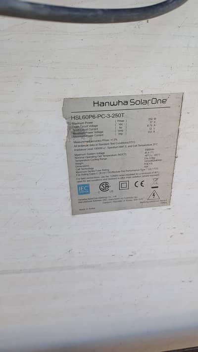 hanwha Soler one