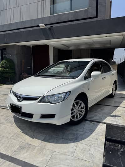 2009 Auto Honda Reborn