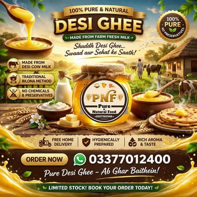 Pure Homemade Desi Ghee - 100% Organic & Fresh (1kg/2kg)