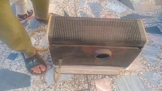 Gas Heater