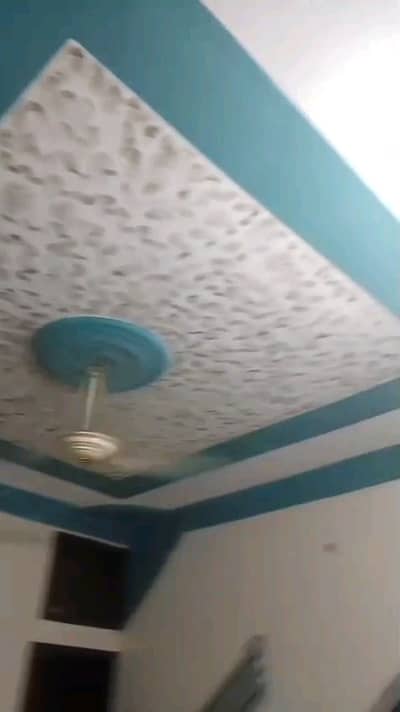 3 Rooms Lounge first floor flat