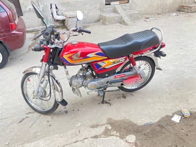 Honda CD70