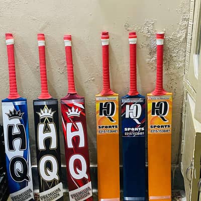 player edition sirilankan coconut bats