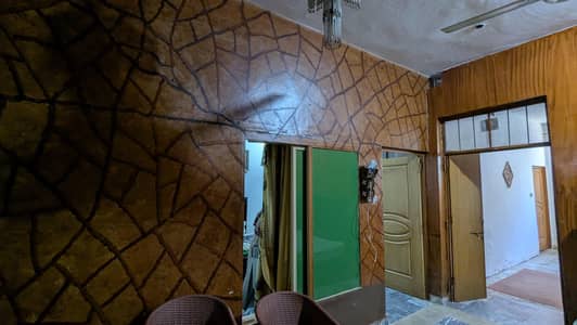 5 Marla plot for sale