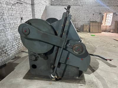 Package Machinery For Sale (پیکج مشینری (دیگی لوہا