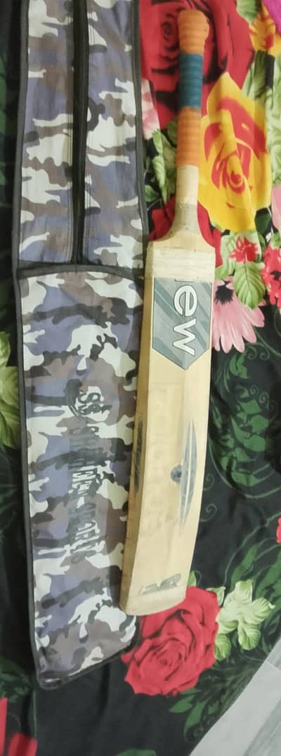 hard ball bat for sale