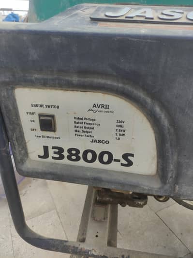 jasco generators for sale