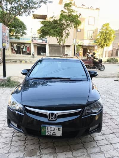 Honda Civic Reborn Hybrid 2007/13