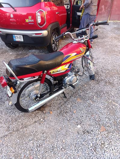 Honda Cd 70 2025 registrar