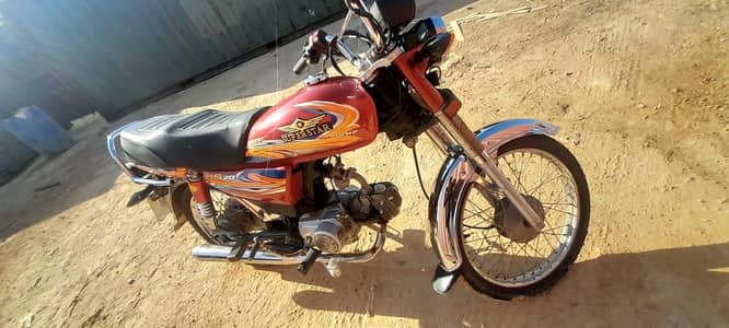 SUPER STAR 70cc MINT CONDITION FOR SALE 2025