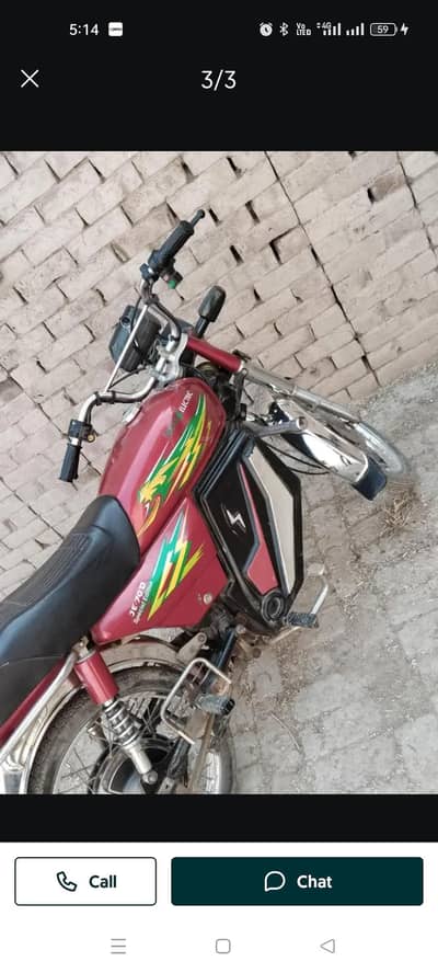 joalta electric bike 70 without battery 03194229274