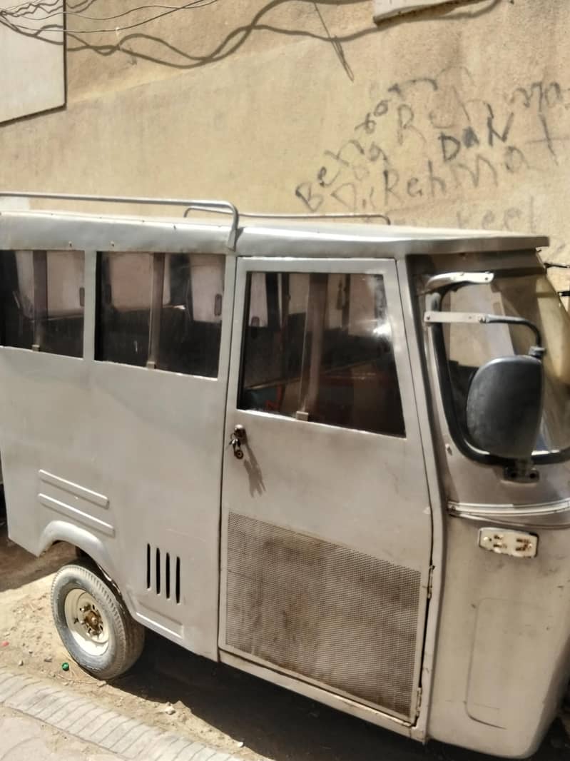 Customize Rickshaw 0