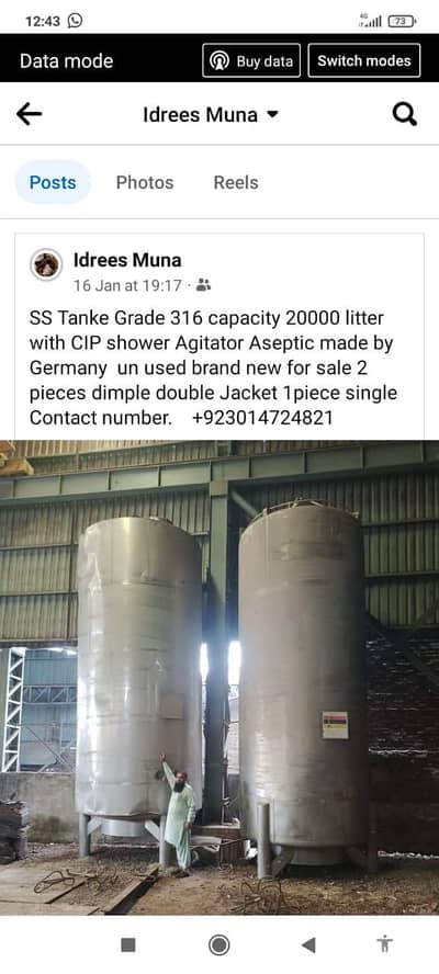 Milk holding silos Tanks.