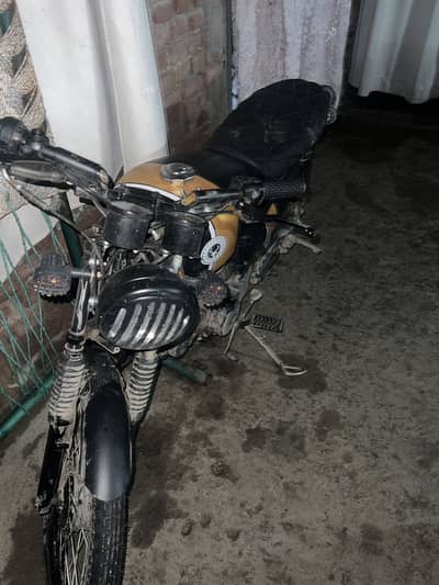 Altration CD 70 used bike