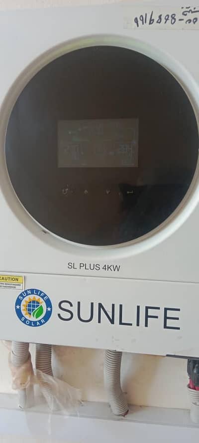 SUNLIFE 4kw Hybrid Inverter